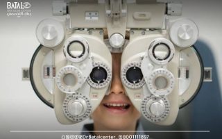 ضعف النظر عند الاطفال: الأسباب والعلاج المبكر الضرورى