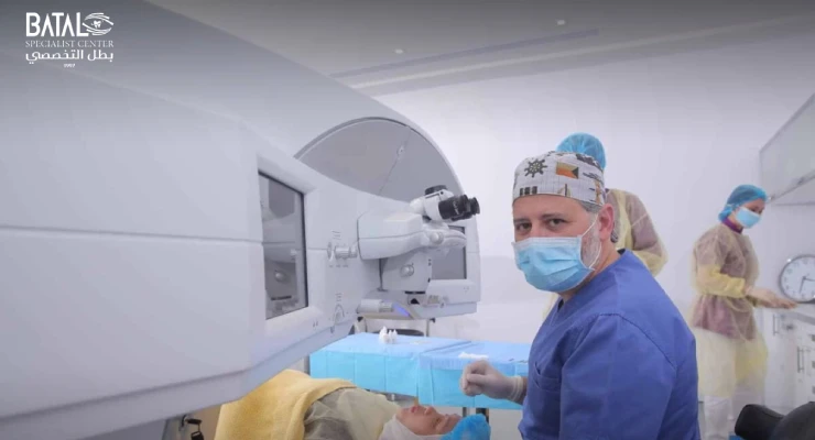 What distinguishes Batal Specialized Eye Center?