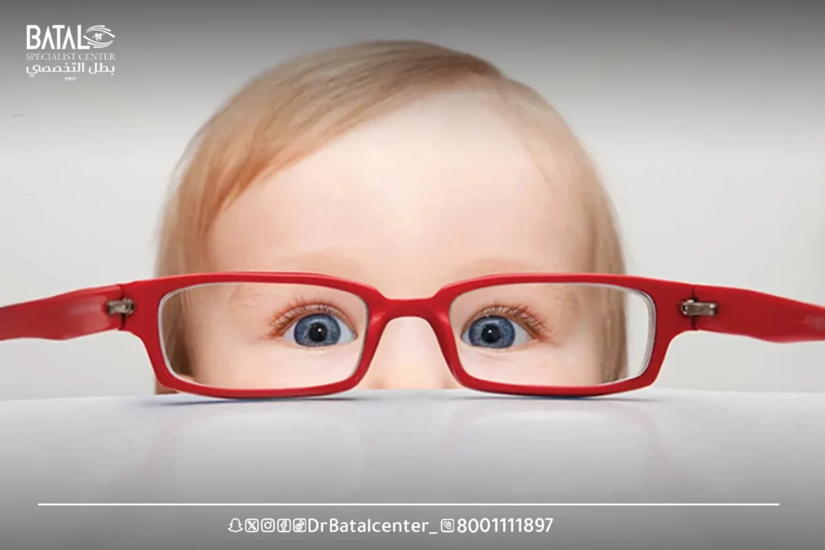 Visual exercise therapy