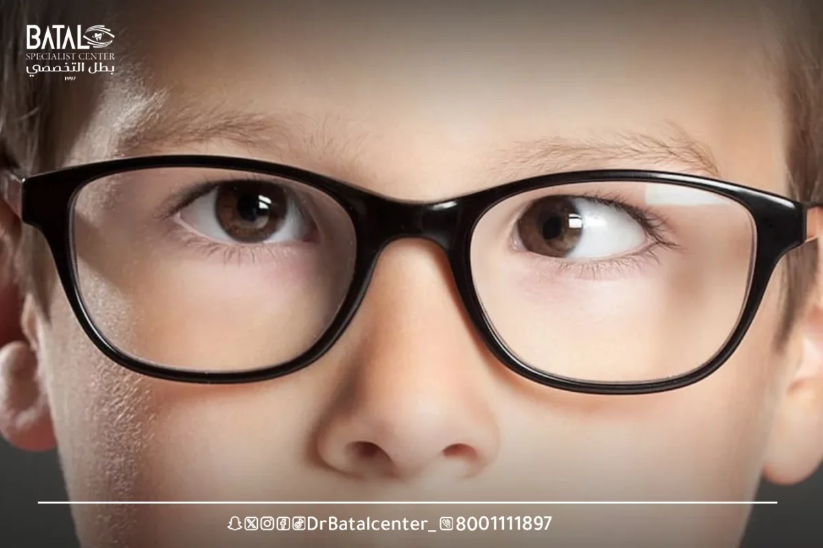 How to diagnose simple periosteum at Batal Specialized Complex