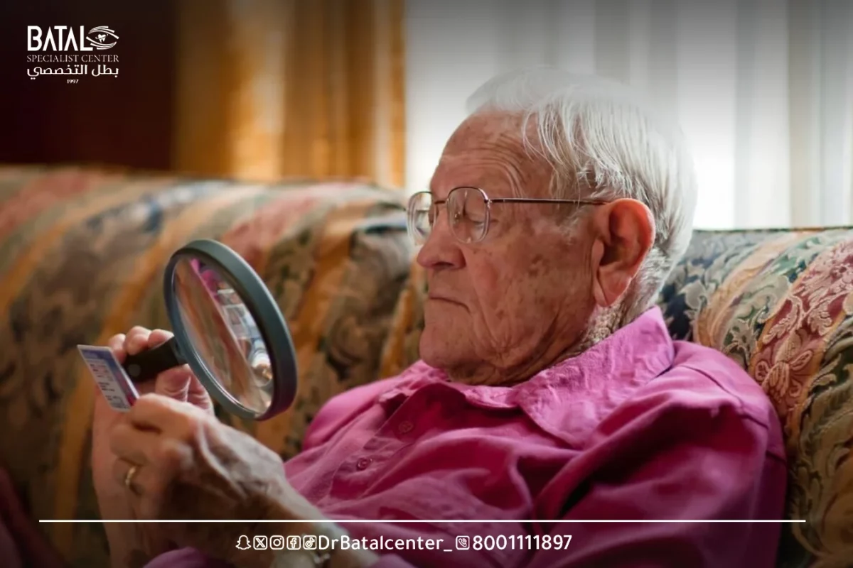 Degrees of natural myopia