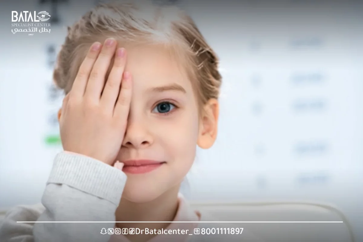 Eye position correction