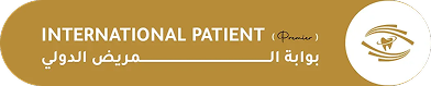المريض الدولي