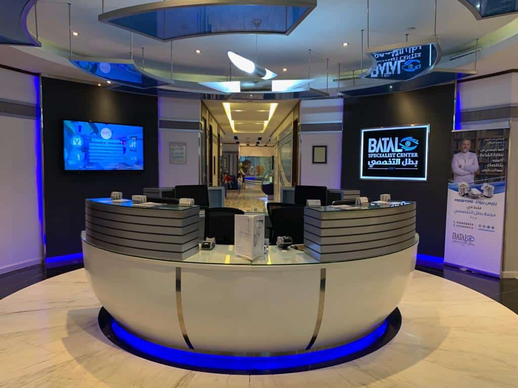 طب-وجراحة-العيون