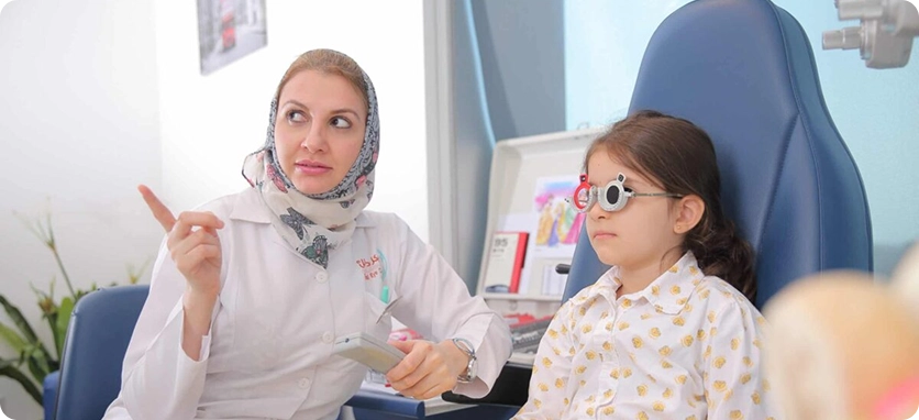 علاج ضعف النظر