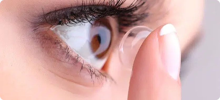 إيجابيات العدسات اللاصقة